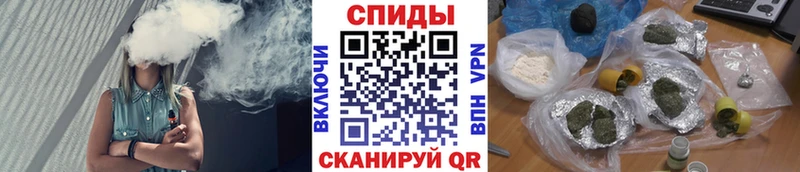 БУТИРАТ бутандиол Красногорск