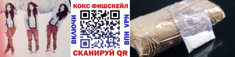 blacksprut ссылки  Красногорск  Кокаин 99%  наркота 