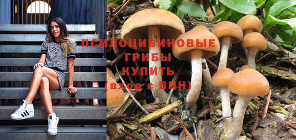 кокаин VHQ Алзамай