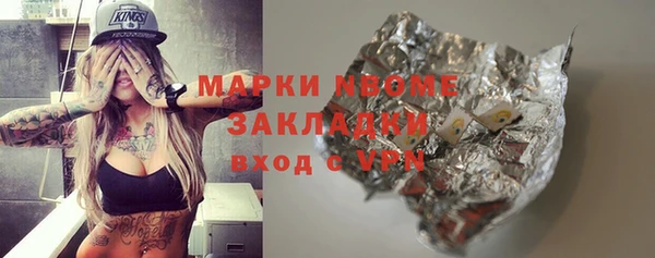 ешки Алексин