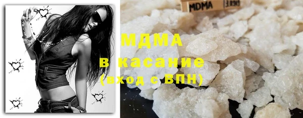 кокаин VHQ Алзамай