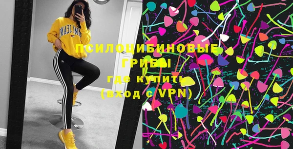 кокаин VHQ Алзамай