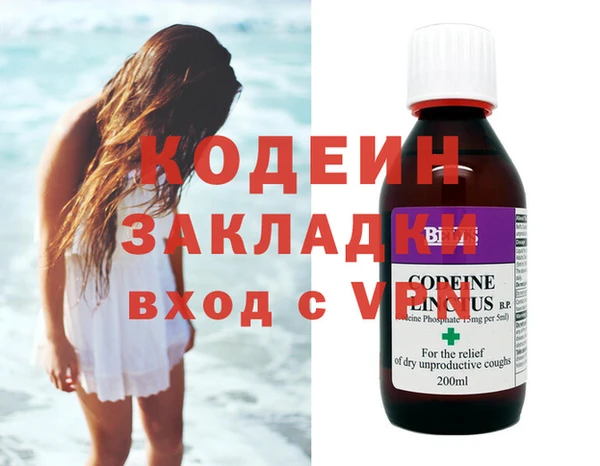 кокаин VHQ Алзамай