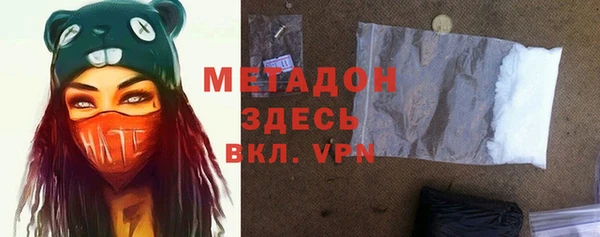 кокаин VHQ Алзамай