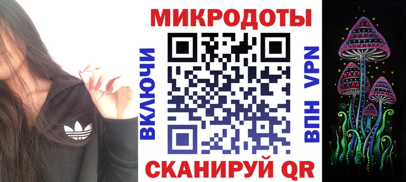 Псилоцибиновые грибы Magic Shrooms Красногорск